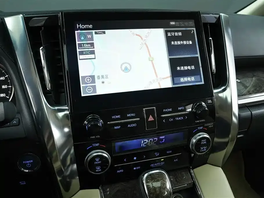 Toyota Alphard — фото 10