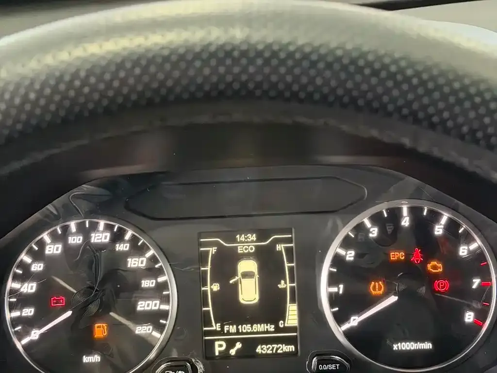 Chery Tiggo 7 PLUS 2022 из CN, фото 4