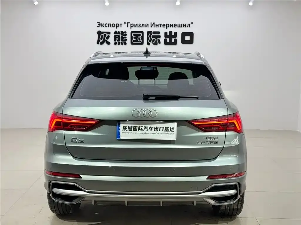 Audi Q3 2021 из CN, фото 2