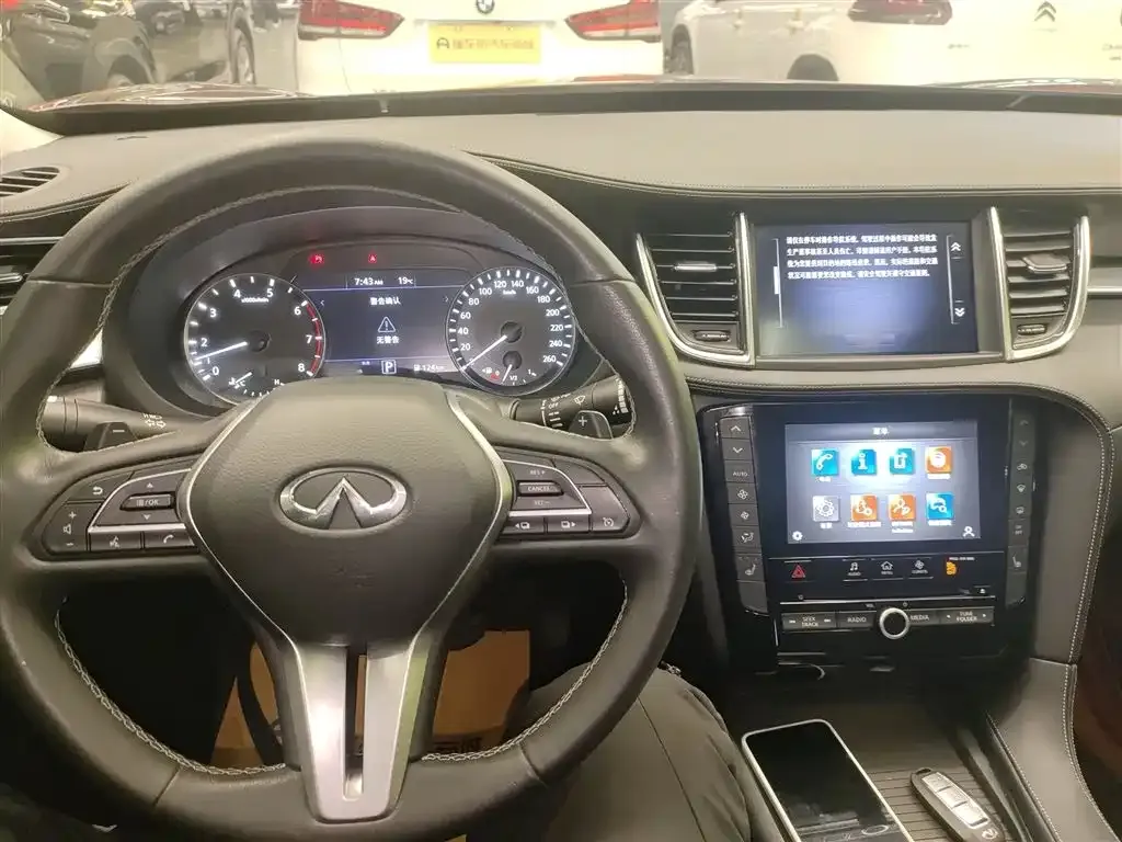 Infiniti QX50 2023 из CN, фото 6