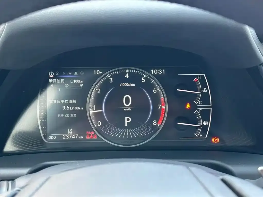 Lexus ES 2023 из CN, фото 5