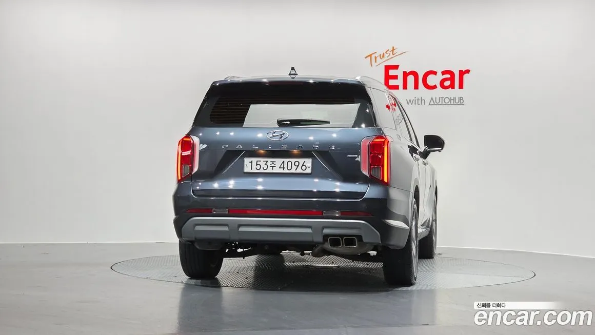 Hyundai Palisade 2023 из KR, фото 7