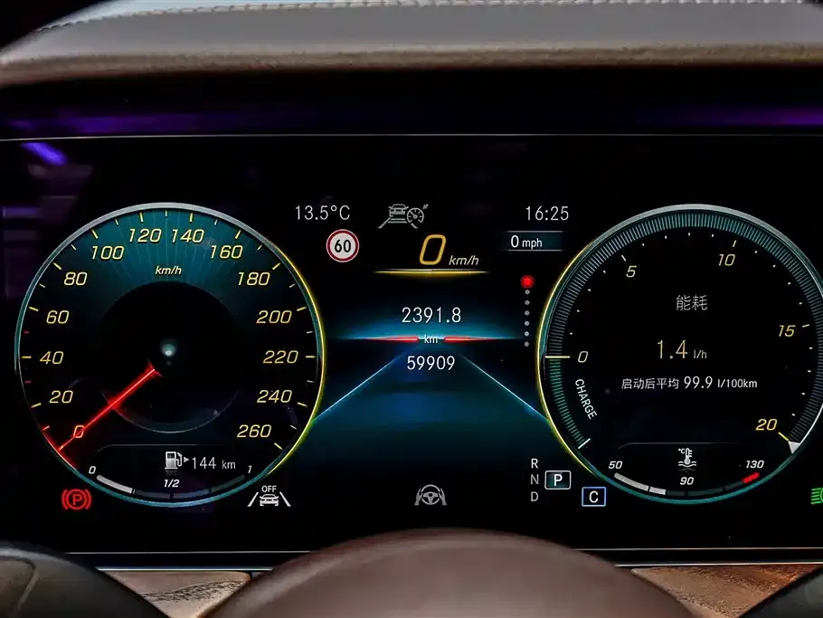Mercedes-Benz E-Class 2022 из CN, фото 3