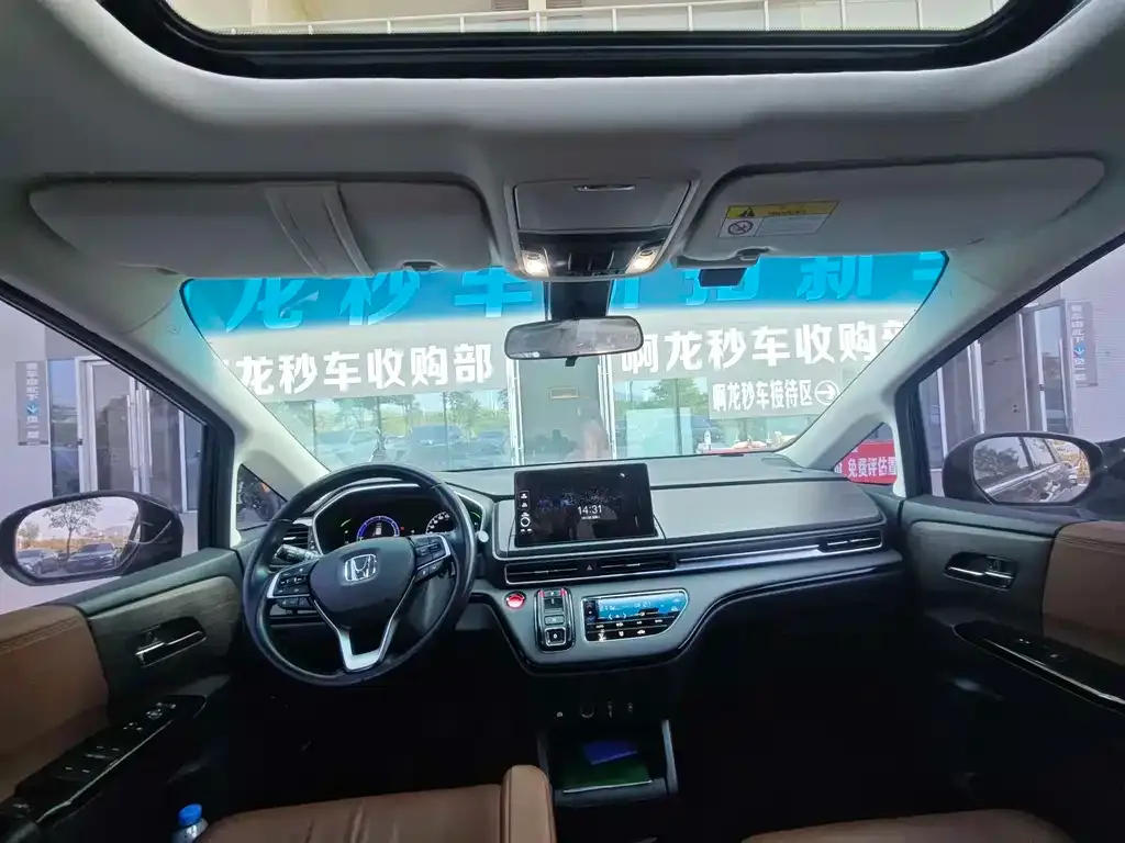 Honda Odyssey 2022 из CN, фото 7
