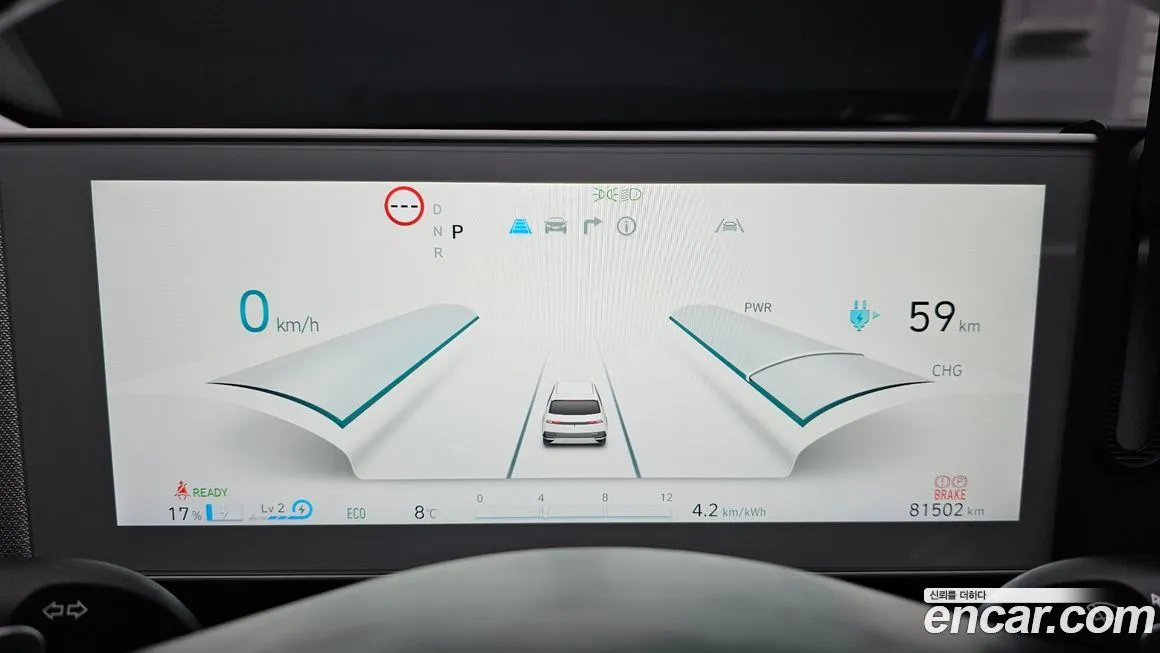 Hyundai Ioniq5 — фото 2