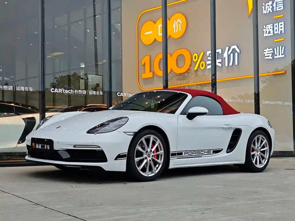 Porsche 718 2023 из CN, фото 1