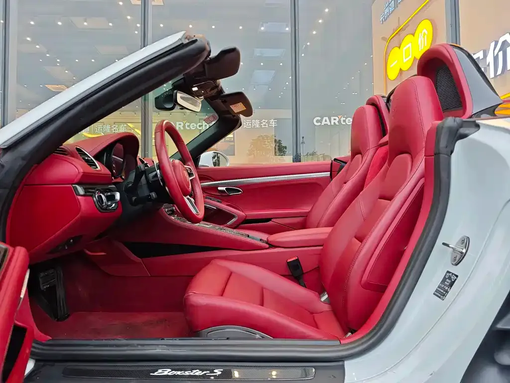 Porsche 718 2023 из CN, фото 10