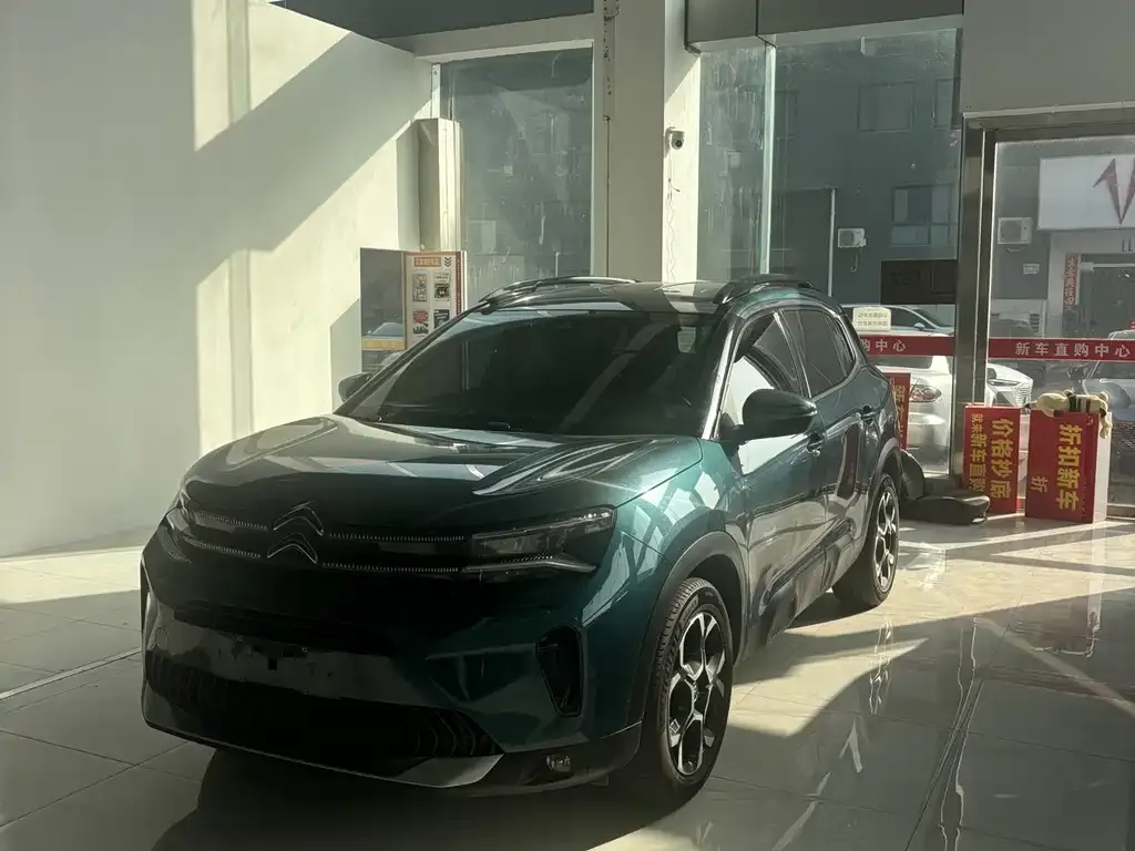 Citroen C5 AIRCROSS 2023 из CN, фото 1