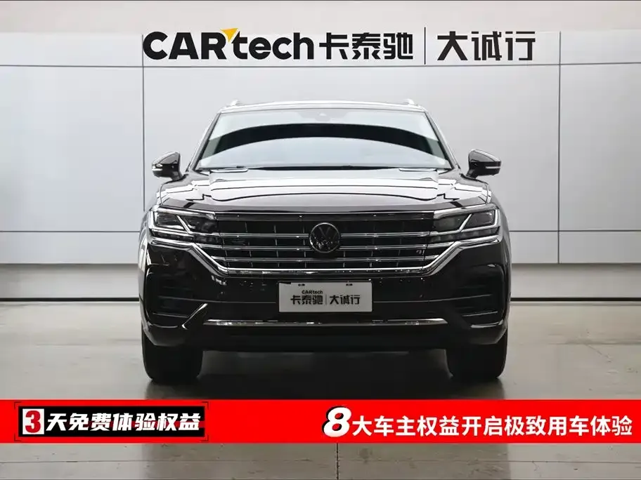 Volkswagen Touareg 2022 из CN, фото 5