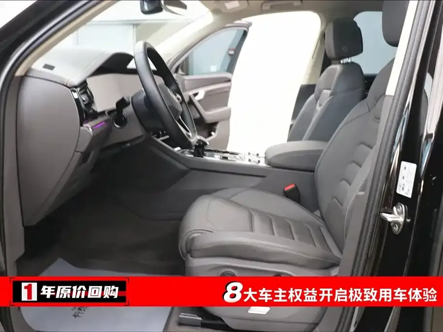Volkswagen Touareg 2022 из CN, фото 3