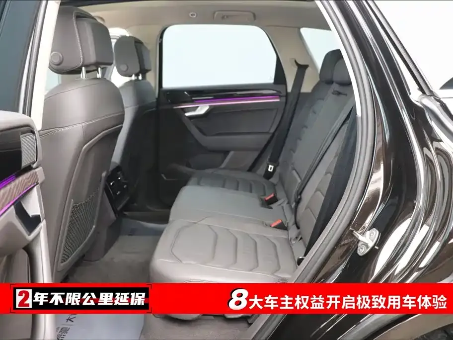 Volkswagen Touareg 2022 из CN, фото 7