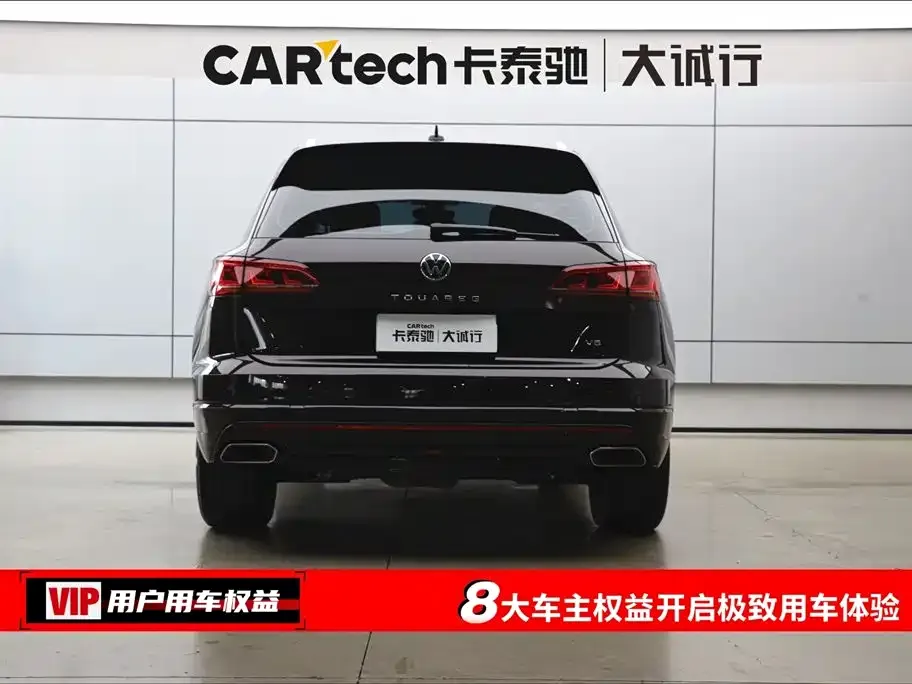 Volkswagen Touareg 2022 из CN, фото 10