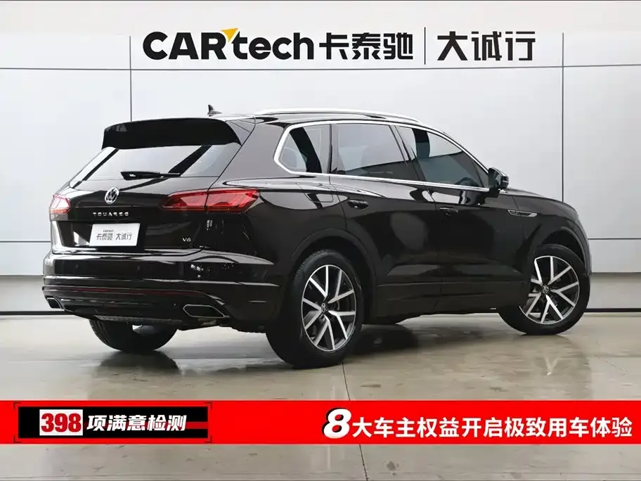 Volkswagen Touareg 2022 из CN, фото 4