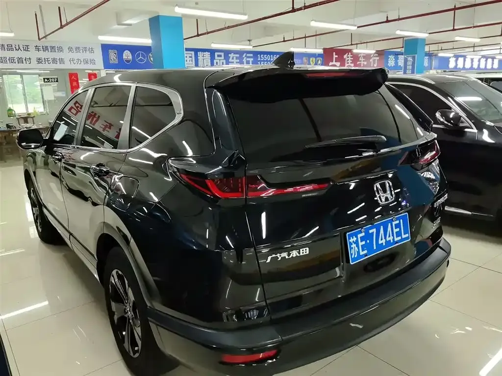 Honda Breeze 2022 из CN, фото 3