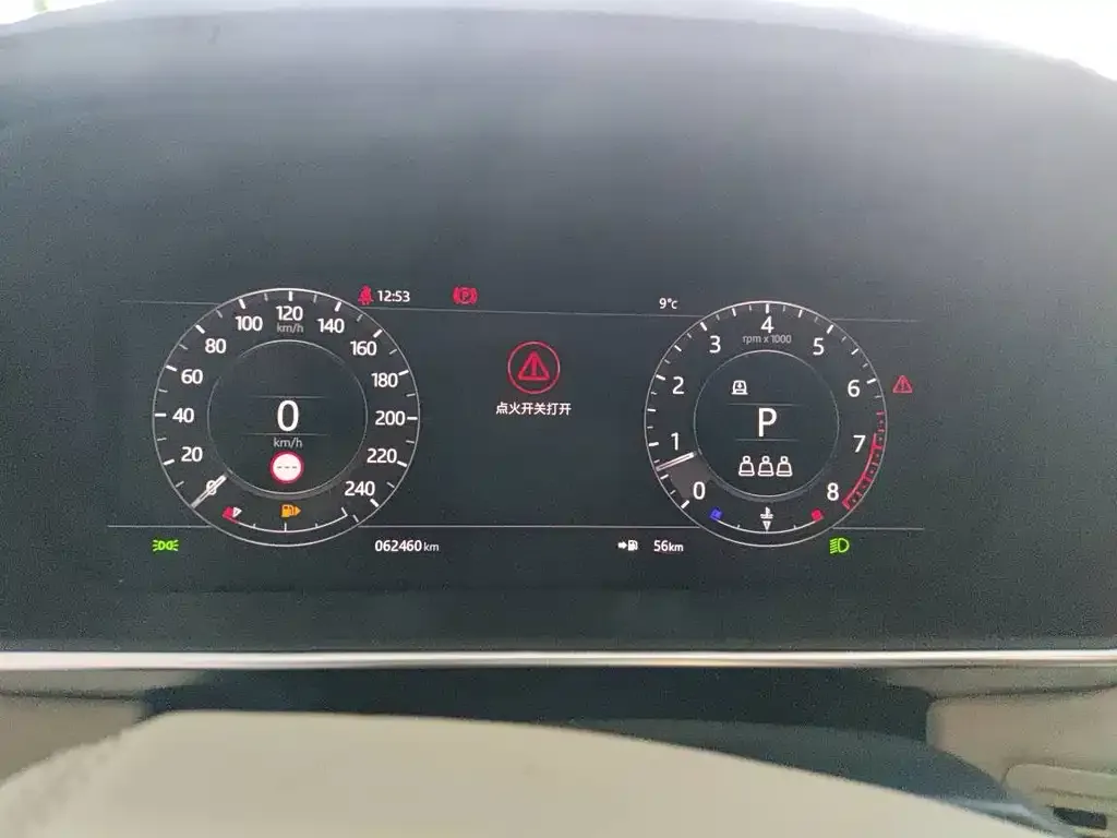 Land Rover Sport 2022 из CN, фото 10