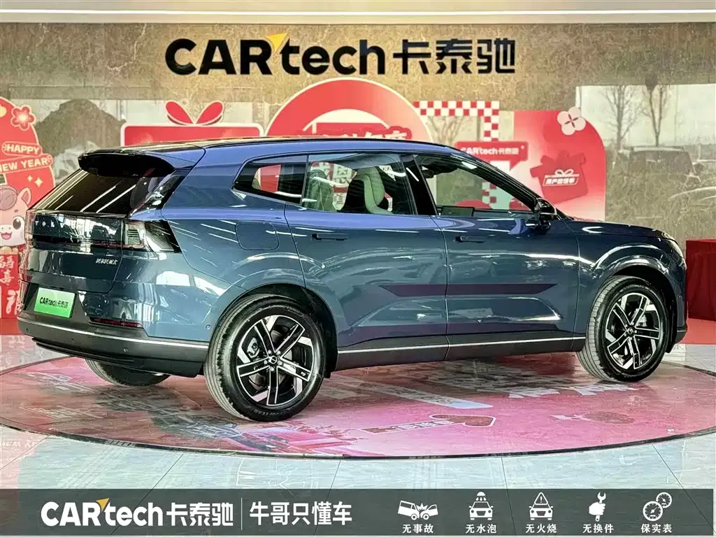 Volvo XC70 Plug-in Hybrid — фото 6