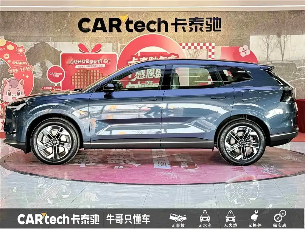 Volvo XC70 Plug-in Hybrid — фото 10