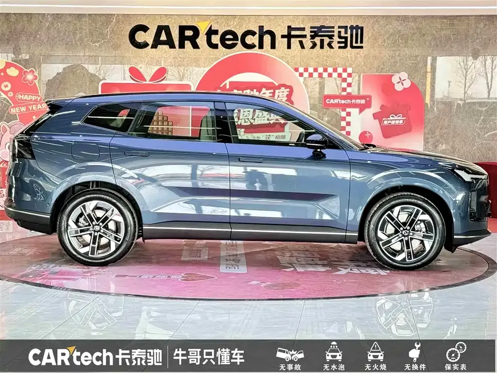 Volvo XC70 Plug-in Hybrid — фото 4
