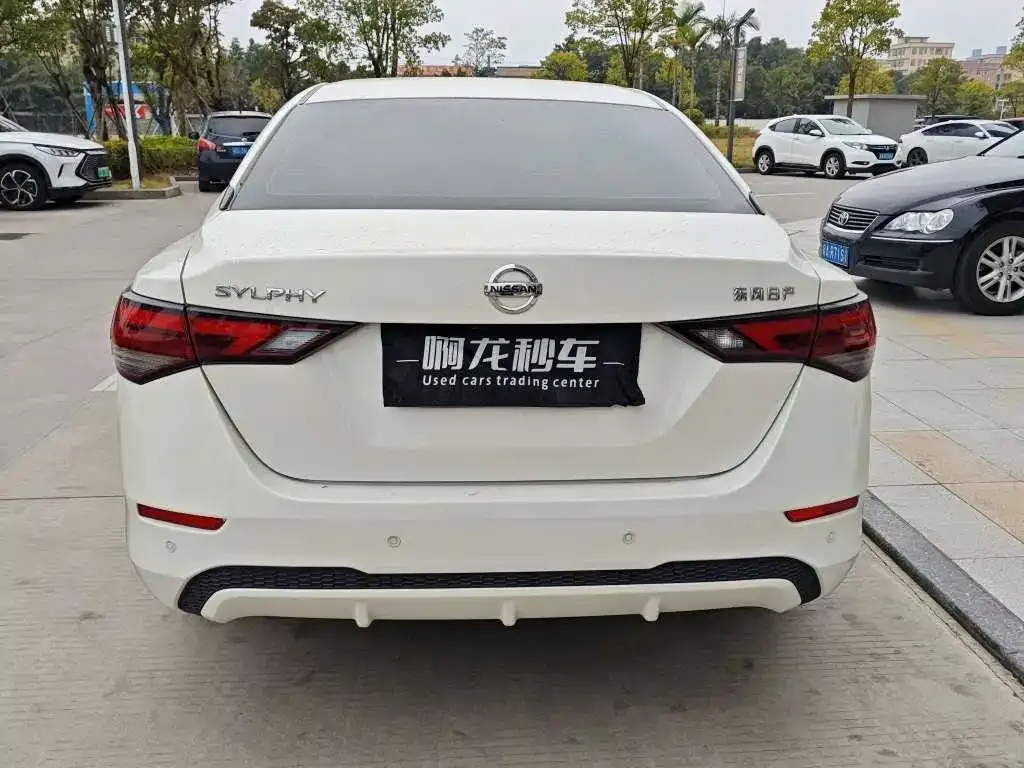 Nissan Sylphy 2021 из CN, фото 3
