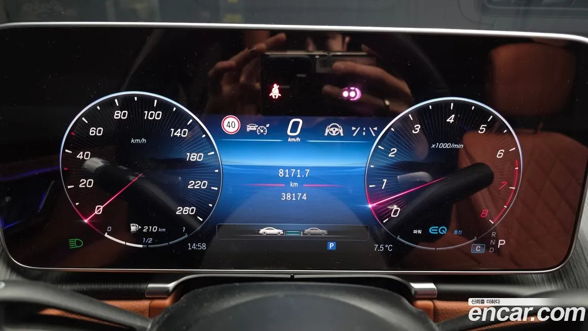 Mercedes-Benz S-Class 2022 из KR, фото 9