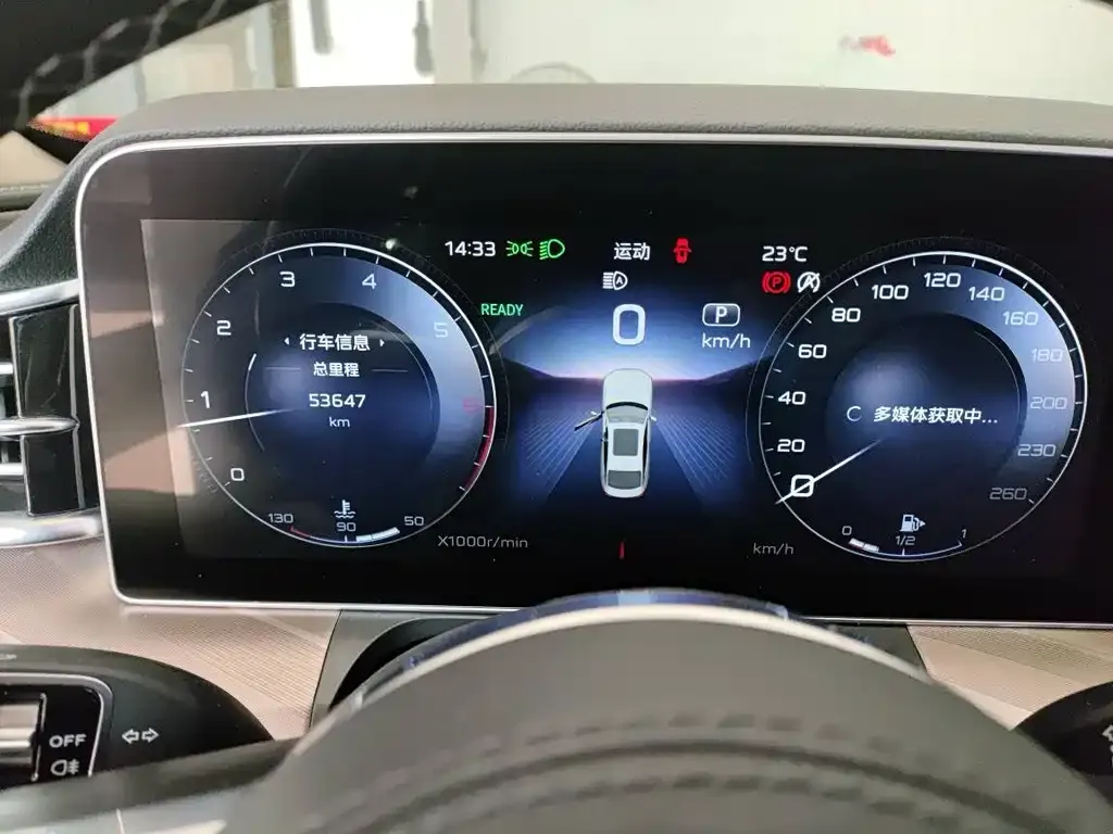 Hongqi H9 2021 из CN, фото 5