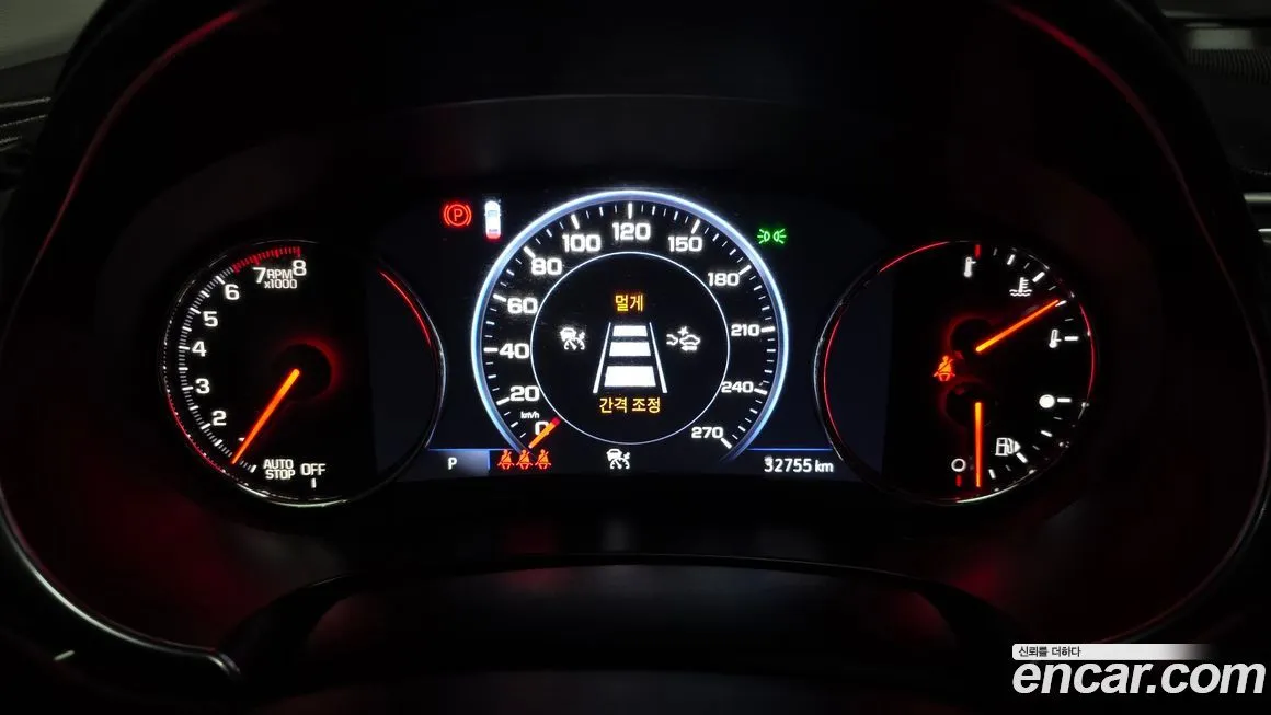 Chevrolet (GM Daewoo) Malibu 2021 из KR, фото 5