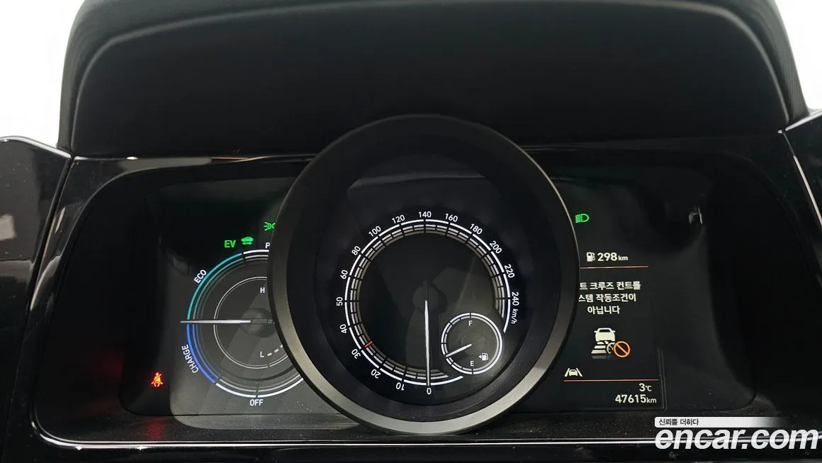 Hyundai AVANTE — фото 4