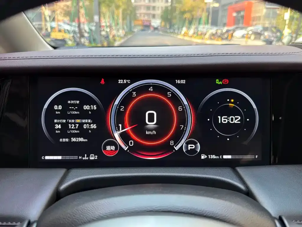 GAC Motor Trumpchi M8 2024 из CN, фото 4