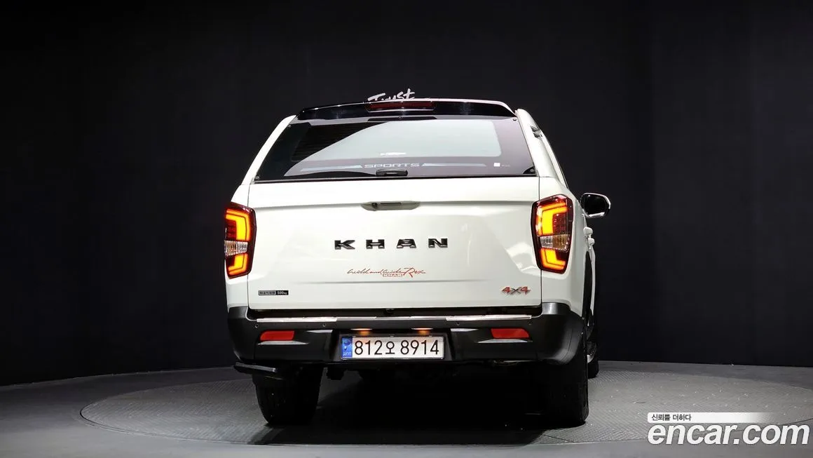 KG Mobility (Ssangyong) Rexton — фото 8
