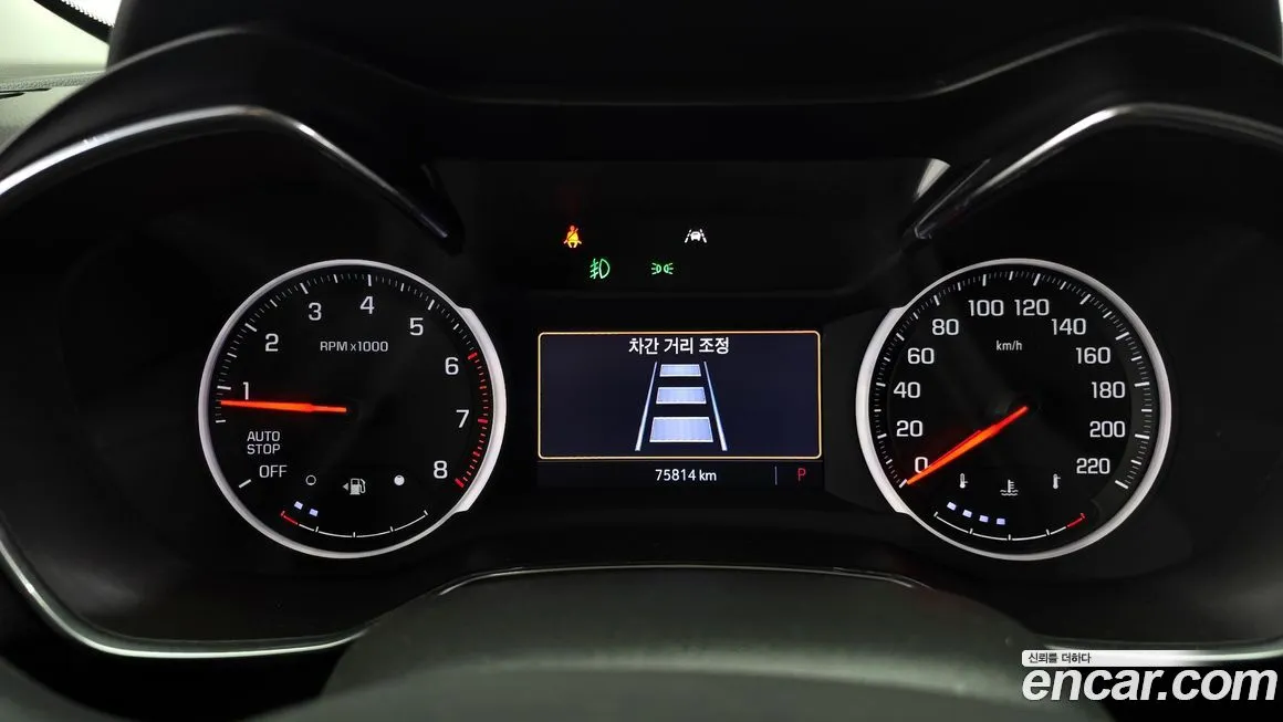 Chevrolet (GM Daewoo) Trailblazer 2021 из KR, фото 7