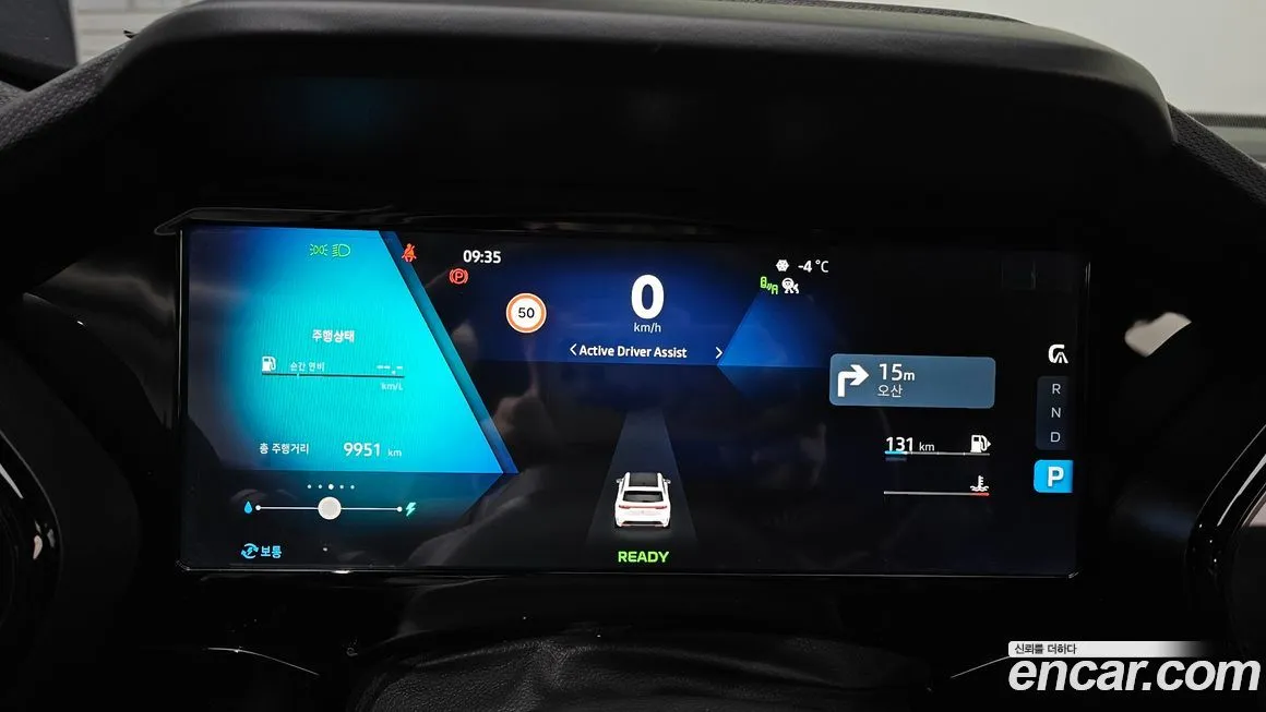 Renault Korea (Samsung) Grand Koleos 2025 из KR, фото 4