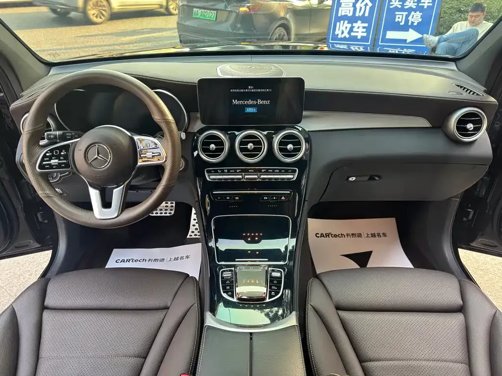 Mercedes-Benz GLC 2022 из CN, фото 5