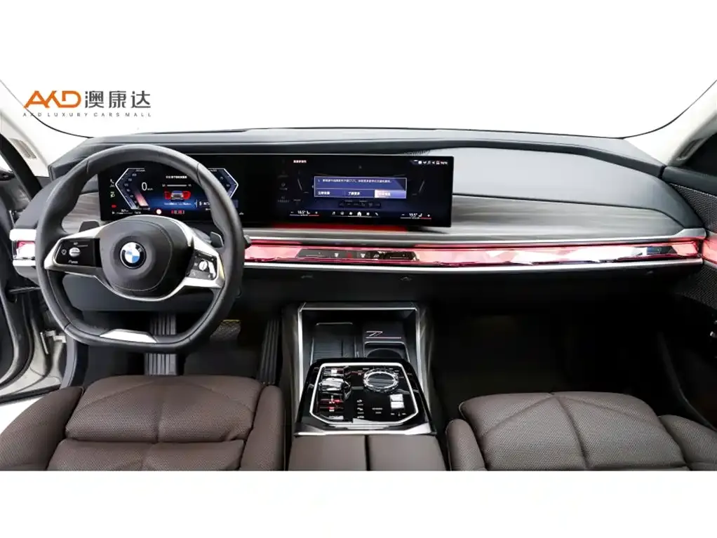 BMW 7 Series 2025 из CN, фото 8