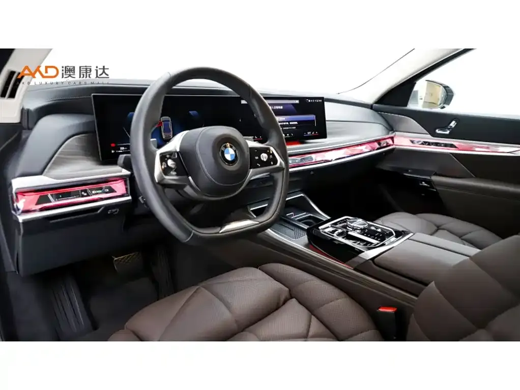 BMW 7 Series 2025 из CN, фото 10