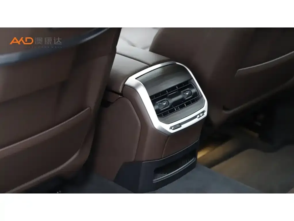 BMW 7 Series 2025 из CN, фото 2