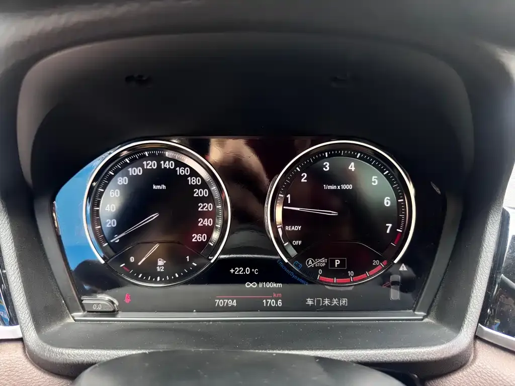 BMW X2 2022 из CN, фото 5