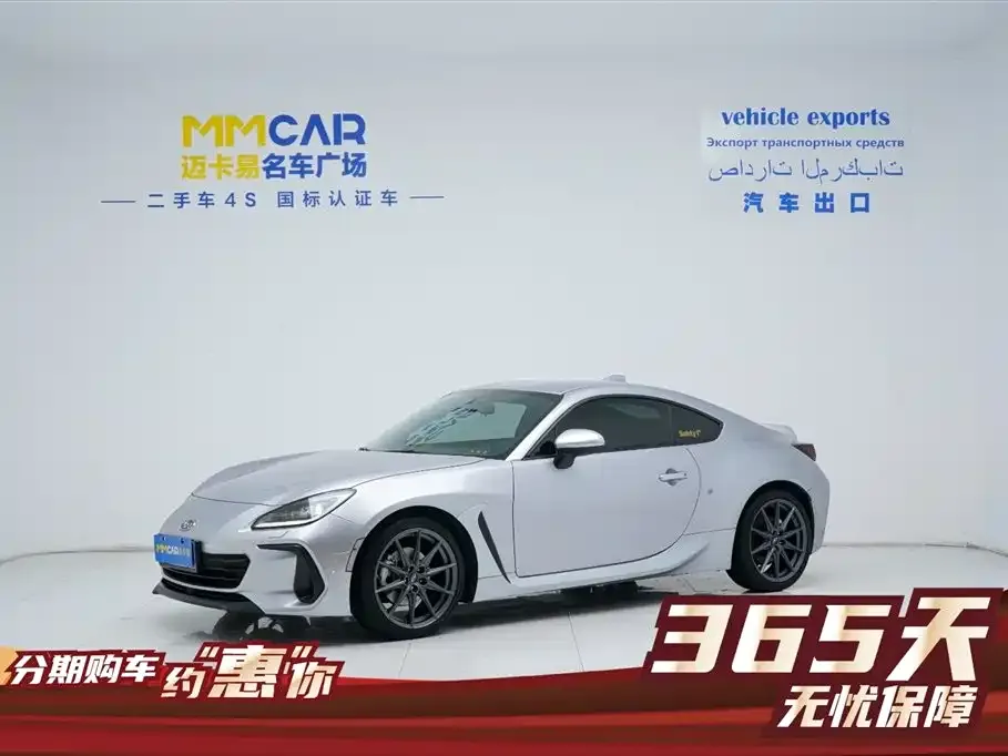Subaru BRZ — фото 1