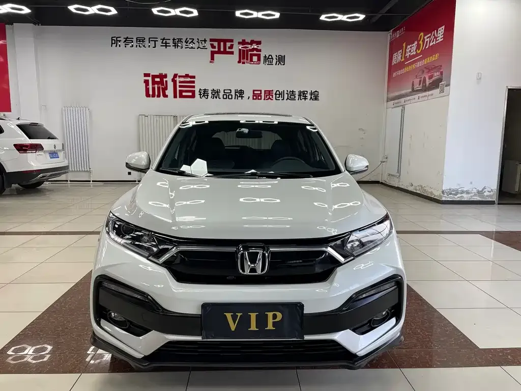 Honda XR-V — фото 7