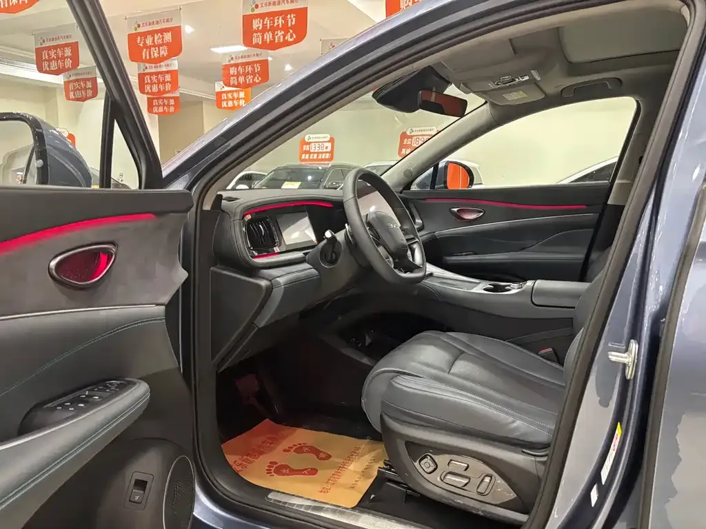 BYD Hiace 07 DM-i — фото 10