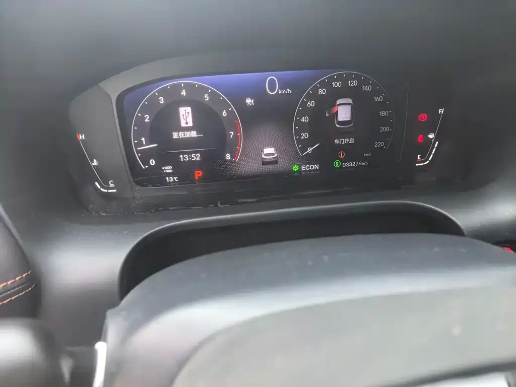 Honda ZR-V 2022 из CN, фото 6