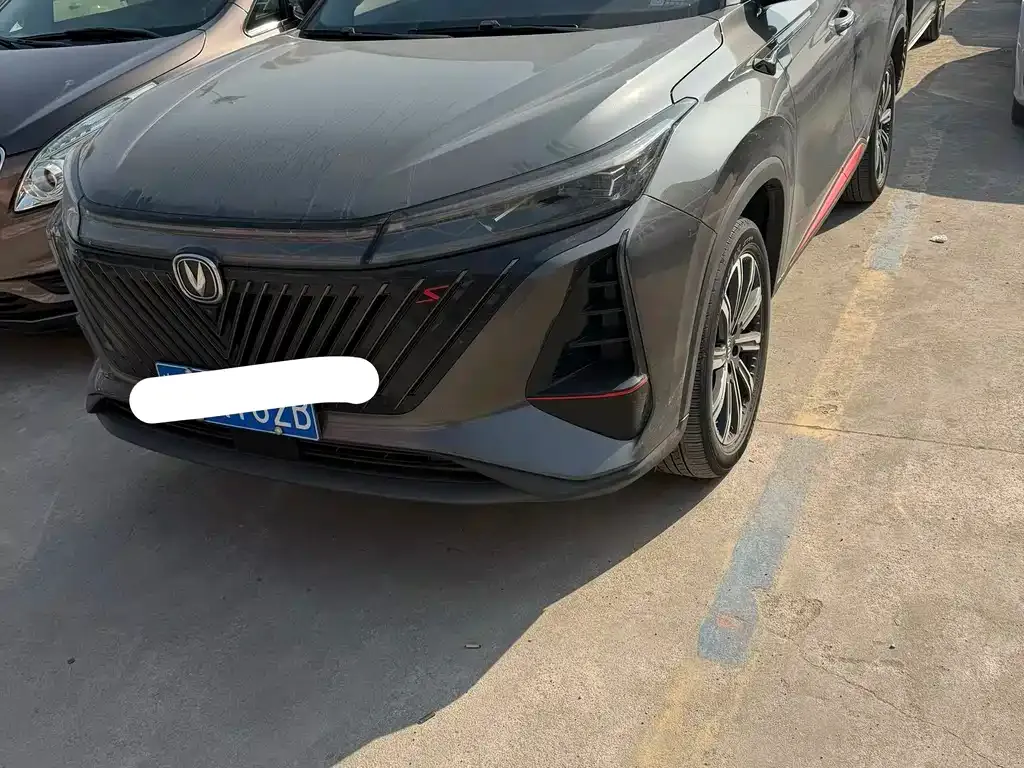 Changan CS75PLUS — фото 1