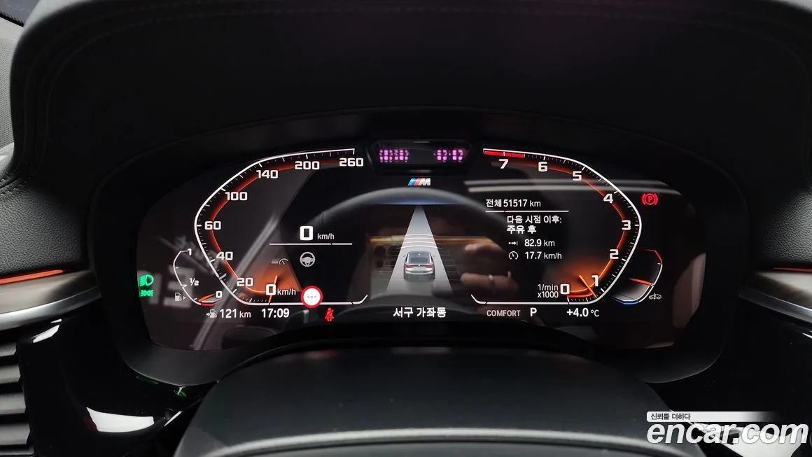 BMW Gran Turismo 2021 из KR, фото 6