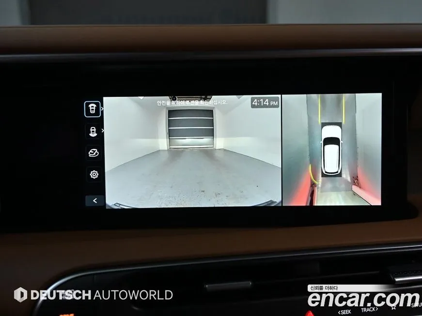 Hyundai Palisade 2025 из KR, фото 10