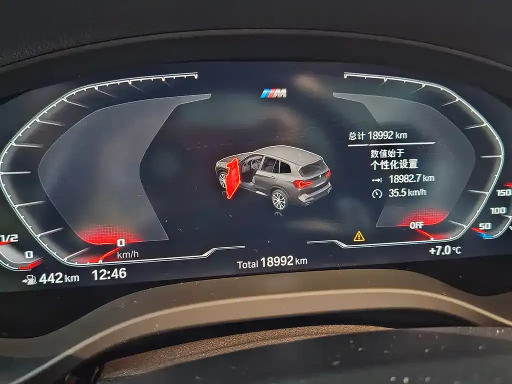 BMW X3 2024 из CN, фото 8
