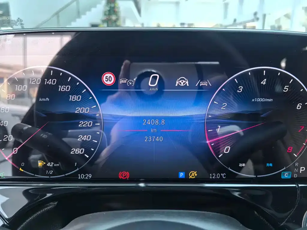 Mercedes-Benz E-Class 2024 из CN, фото 7