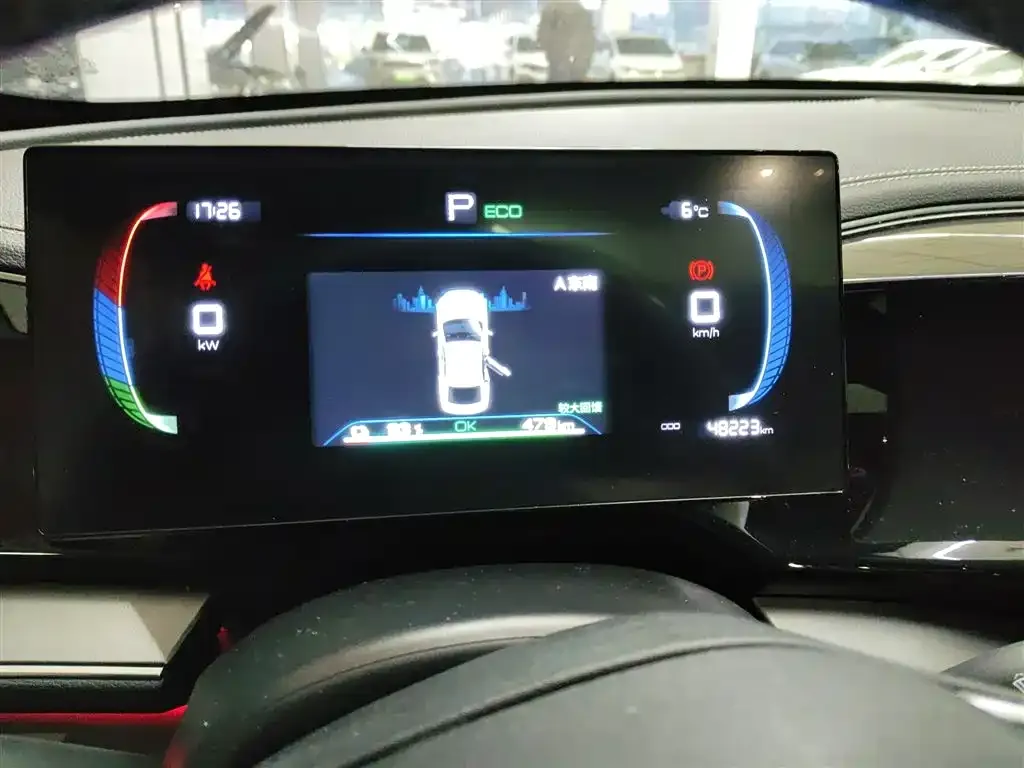 BYD Qin PLUS 2023 из CN, фото 6