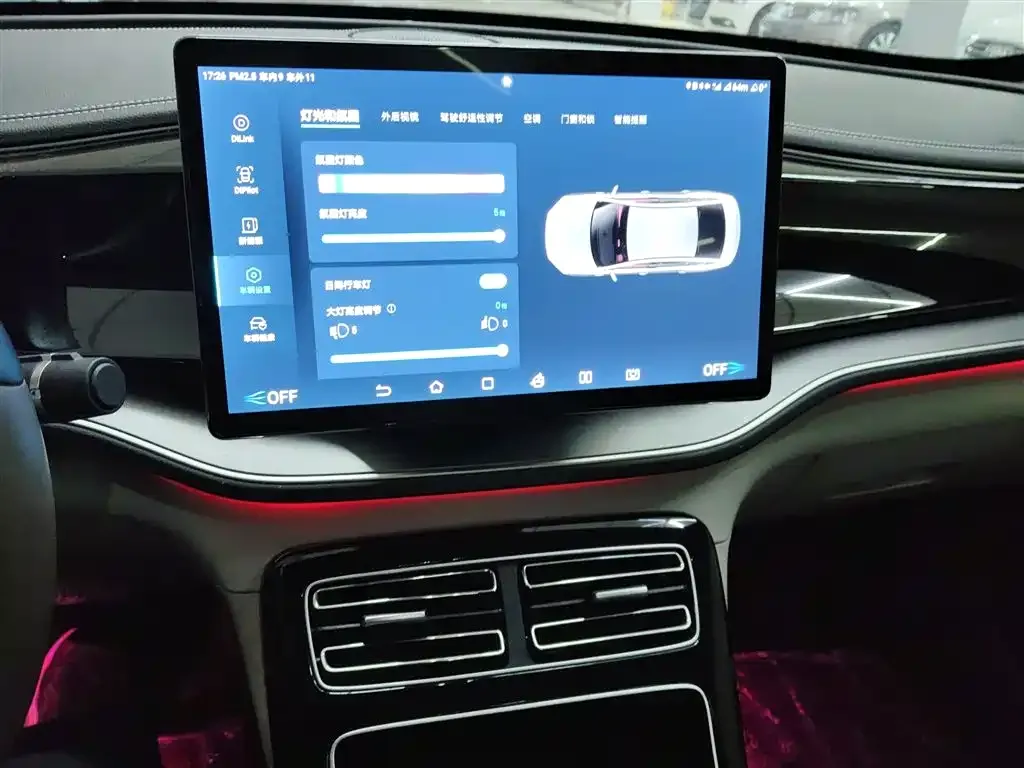 BYD Qin PLUS 2023 из CN, фото 4