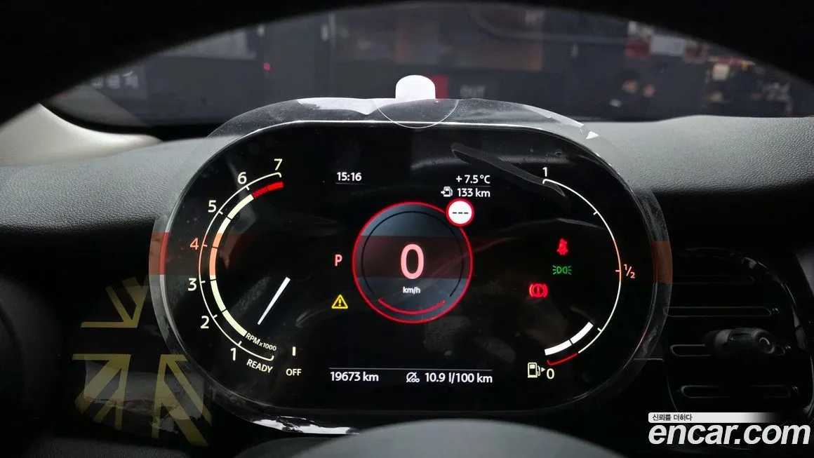 Mini Cooper 2022 из KR, фото 6