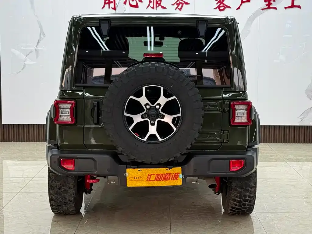 Jeep Wrangler 2023 из CN, фото 3