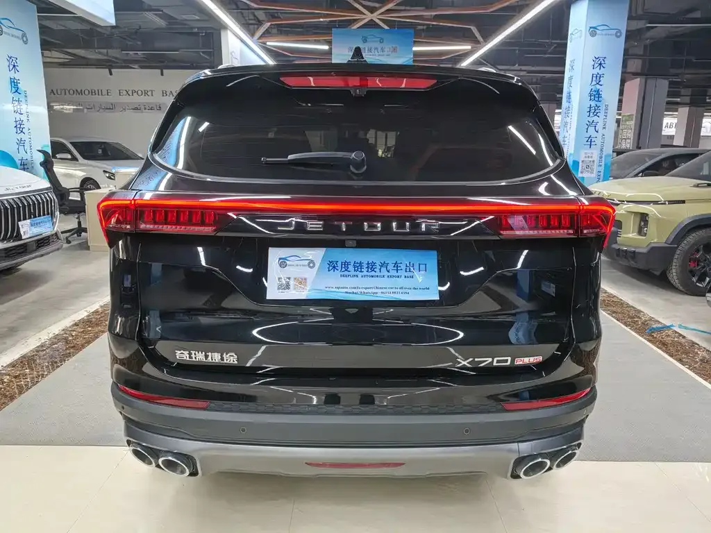 Jetour X70 PLUS 2025 из CN, фото 7